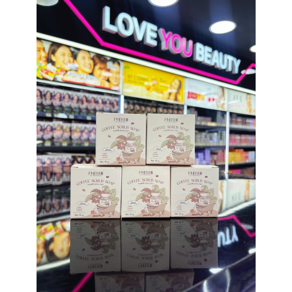 [5 ก้อน] สบู่สครับกาแฟ สบู่พิชชี่ พิชยา PHITCHII by Phichaya Coffee Scrob Soap แท้100% บำรุงผิว 50g.
