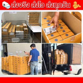 30 Plus ผลิตภัณฑ์เสริมอาหาร (60 แคปซูล)