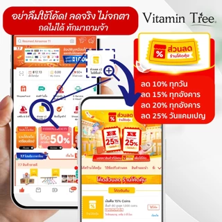 เมล็ดผัก เจียไต๋ 9บาท ผักสวนครัว ผักบุ้ง ผักกาด ต้นหอม มะเขือ กวางตุ้ง กะเพรา โหระพาผักชีแฟงคะน้าแตง