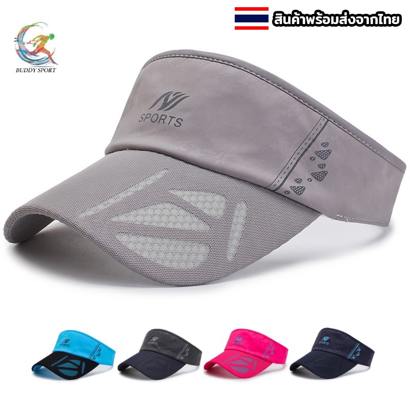 หมวกวิ่ง Visor รุ่น NI Sports ออกกำลังกาย ป้องกันแสงแดด UV 05V4