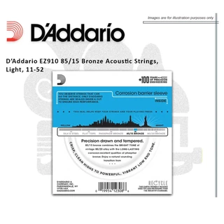 สายกีตาร์โปร่ง D'addario เบอร์ 11 ของแท้