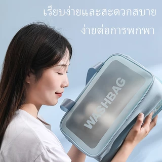 กระเป๋าเครื่องสําอาง PVC แบบใส กันน้ํา แบบพกพา ความจุขนาดใหญ่ สไตล์เกาหลี สําหรับผู้หญิง
