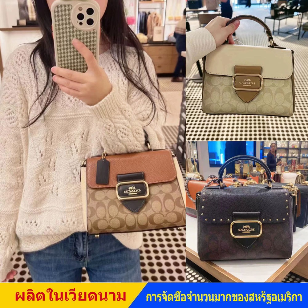 ของแท้ 100% พร้อมส่ง🔥 Outlet กระเป๋า COACH กระเป๋าสะพายข้างผู้หญิง กระเป๋าผู้หญิง CR327 กระเป๋าถือ