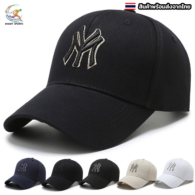 หมวกเบสบอล ปีกโค้ง M Y สีเรียบ classic 05C4