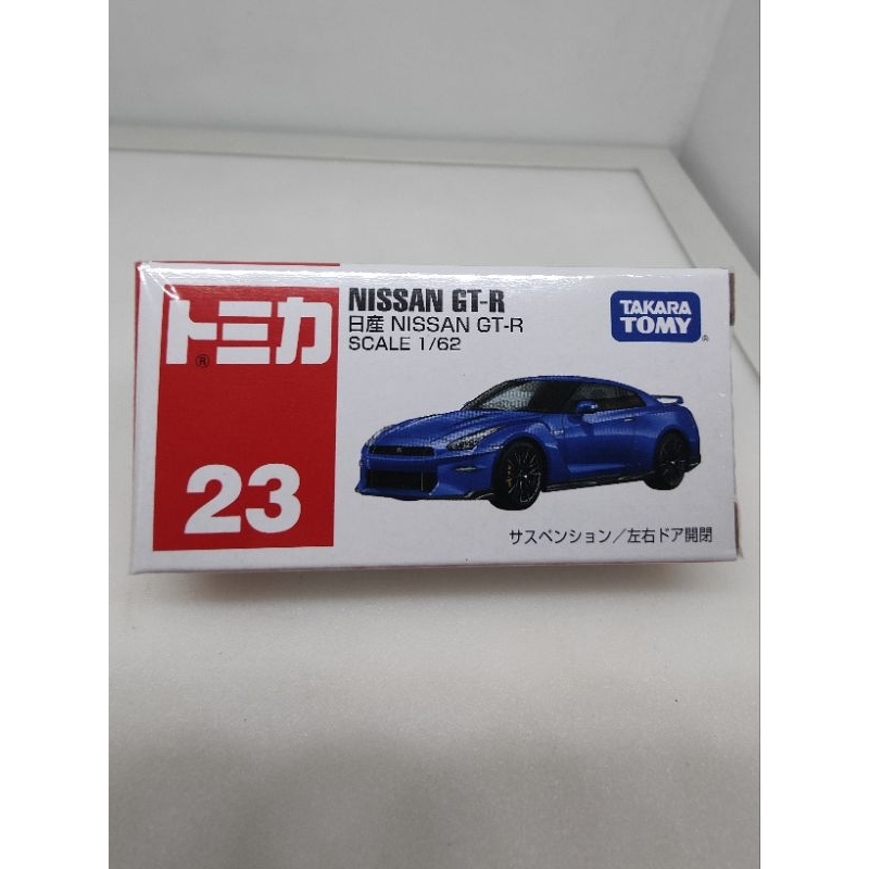 📌📌23 Tomica Nissan GT-R