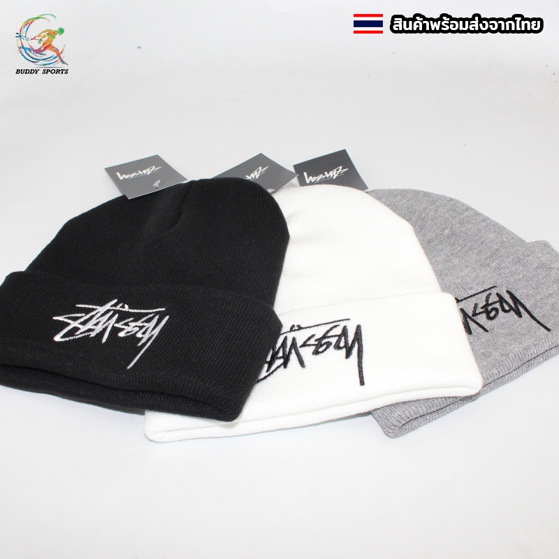หมวก beanie ไหมพรมกันหนาว พรีเมียม ผ้านุ่ม สวยหรู ใส่สบาย 05A18