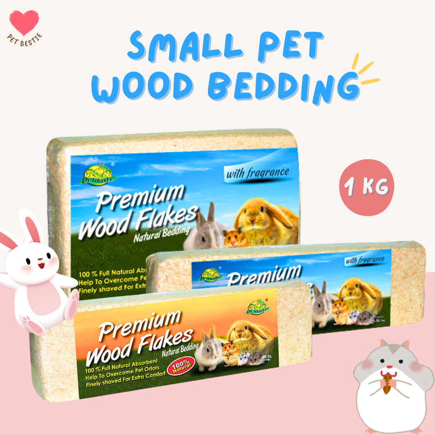 รองกรง ขี้เลื่อยรองกรงฝุ่นน้อย Delikate (1 กิโล) ใส่กรงอะคริลิค แฮมสเตอร์ กระต่าย แกสบี้ ชินชิลล่า