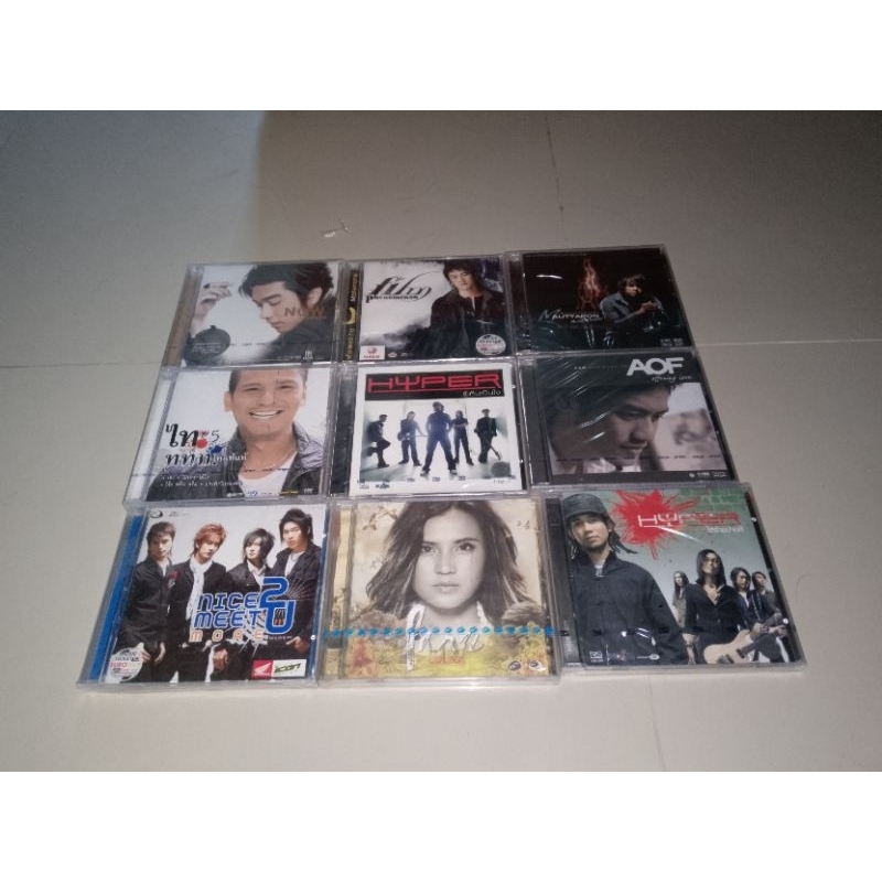 CD เพลง RS GRAMMY ของใหม่ซีล อัพเดทเรื่อยๆ