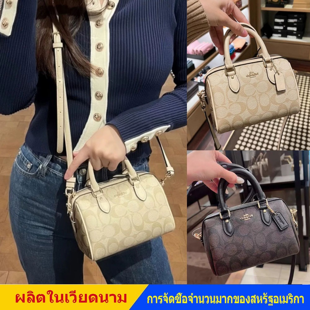 ของแท้ 100% พร้อมส่ง🔥 Outlet กระเป๋า COACH กระเป๋าสะพายข้างผู้หญิง กระเป๋าผู้หญิง CH486 กระเป๋าถือ