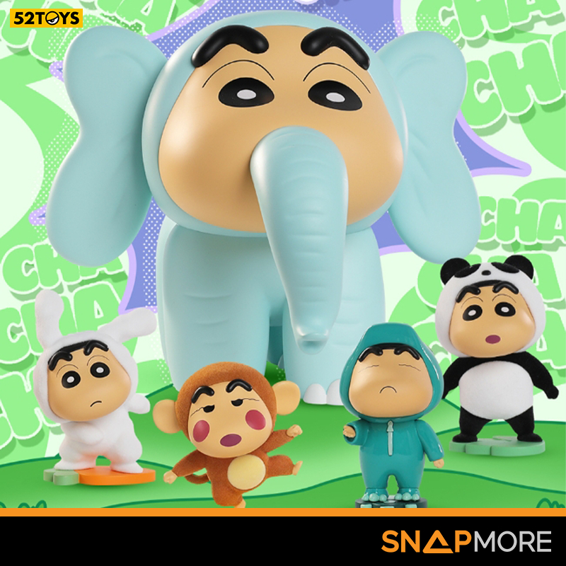 Crayon Shinchan Animal Chachacha กล่องสุ่ม ลุ้น SECRET [52TOYS]