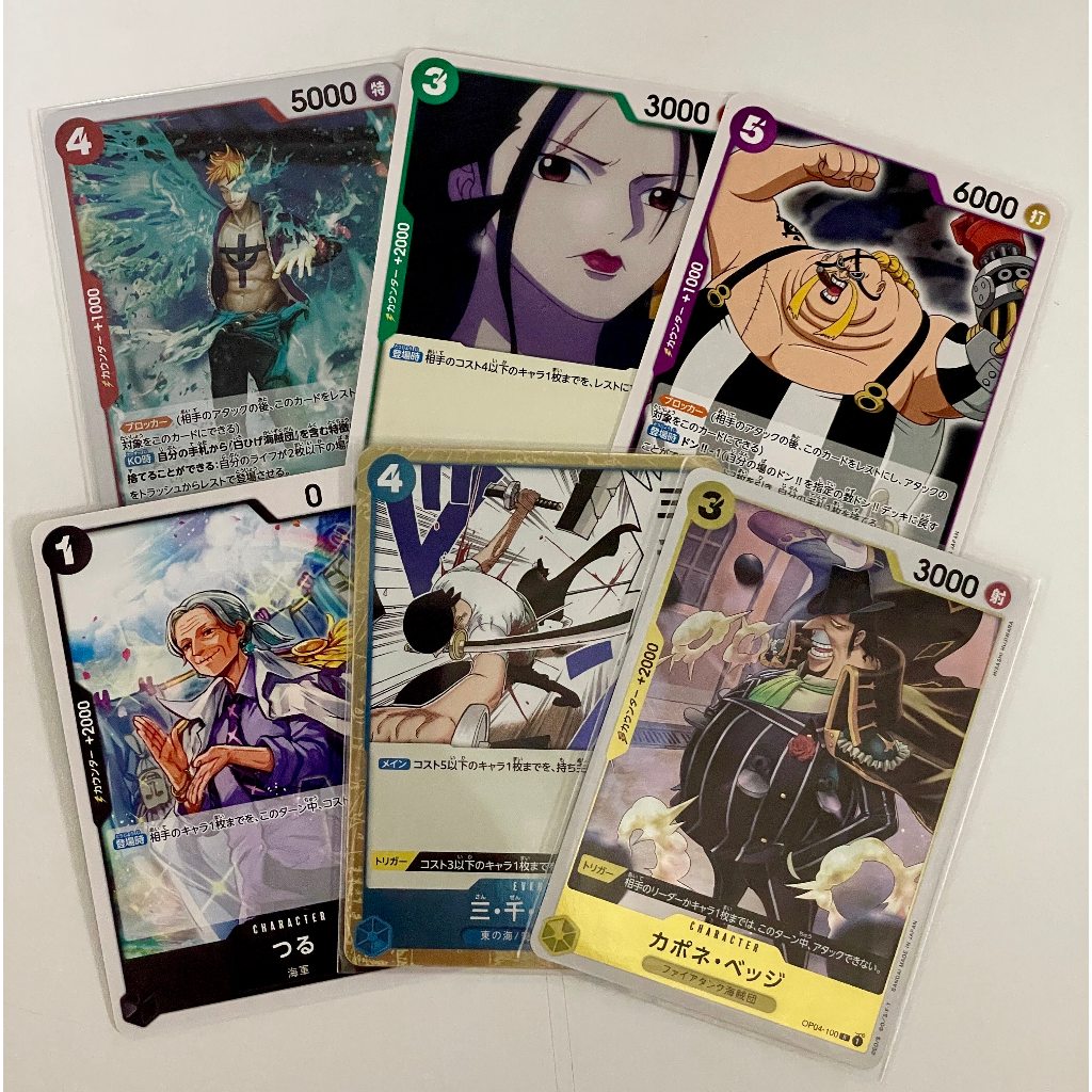 PRB01-Premium Booster 01 แยกใบ R,UC,C