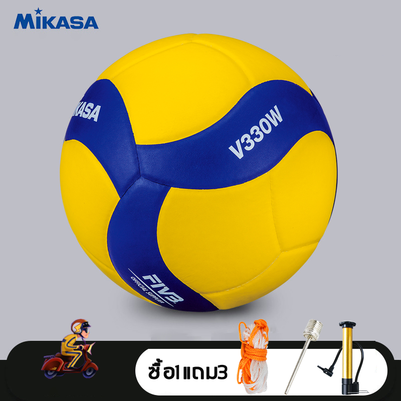 ของแท้100% MIKASAขายตรงจากโรงงาน วอลเลย์บอล รุ่นการแข่งขันนานาชาติ การอัพเกรดวัสดุPU ไม่เจ็บมือ Volleyball ลูกวอลเลย์บอล