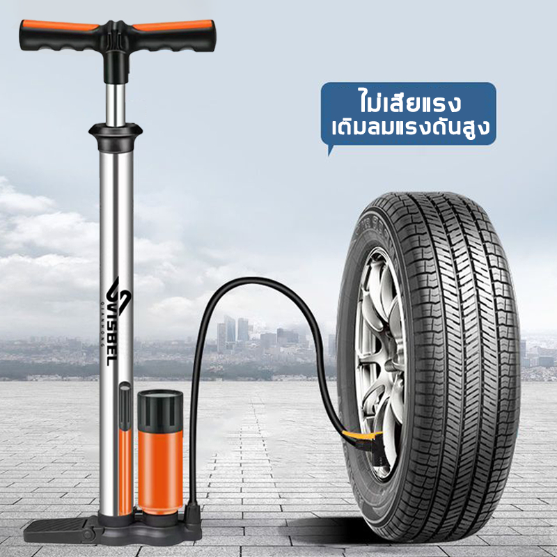 🚲สามารถใช้ได้ตลอดชีวิต🚲สูบลม160psi รับประกันถาวร ที่สูบลมจักรยาน ทีสูบลม สูบลมมอเตอร์ไซ สูบลม มอเตอร์ไซค์ สูบลมรถมอไซค์