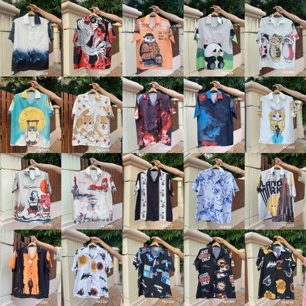 เสื้อฮาวาย พร้อมส่ง Freesize ใส่สบาย