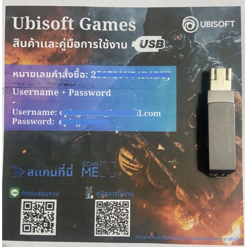 [เกมเเท้ PC] [รองรับภาษาไทย]  | Ghost Recon Breakpoint | สวมบทบาท ทหารทำภารกิจ