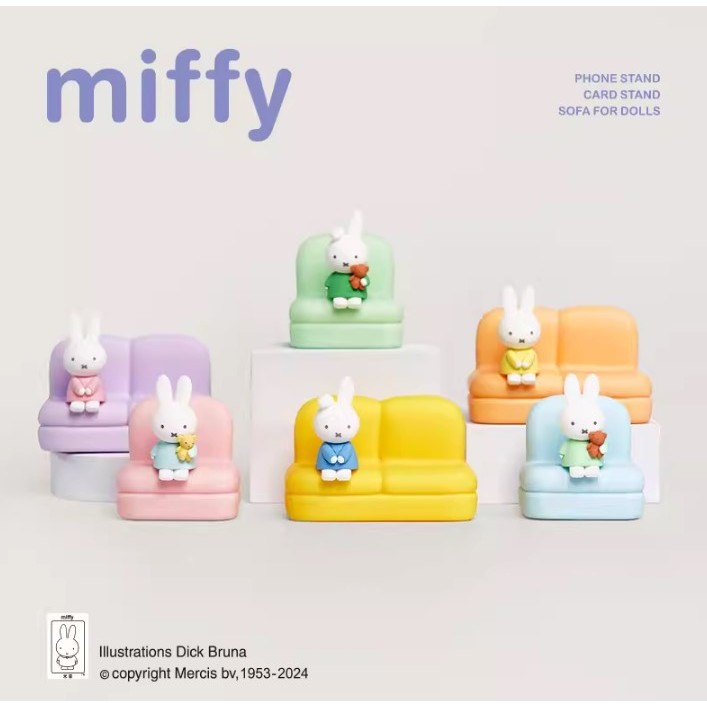 [พร้อมส่ง] โมเดลกระต่าย Miffy ที่วางโทรศัพท์ งานลิขสิทธิ์ของแท้