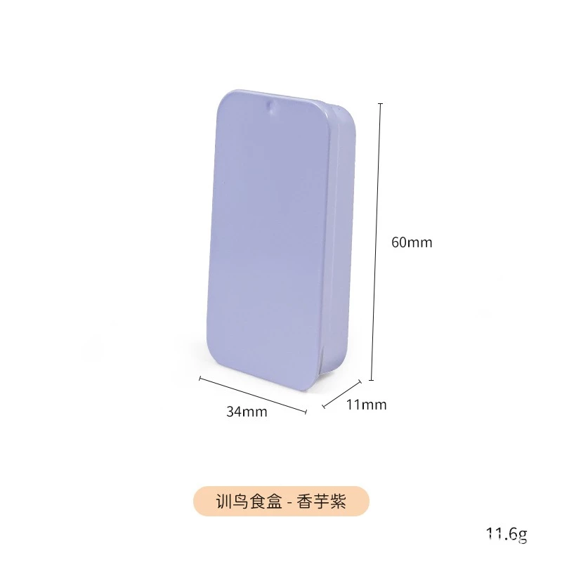 ตลับ กล่องโลหะฝาสไลด์ สินค้าพร้อมส่ง เคลมได้ เหมาะกับน้ำหอมแห้ง บาล์ม ขนาดพกพา thumbnail 3