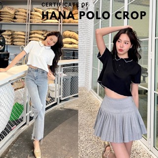 Hana Polo Shirts Top เสื้อโปโลครอป ผ้าร่อง ใส่สบาย สินค้าพร้…