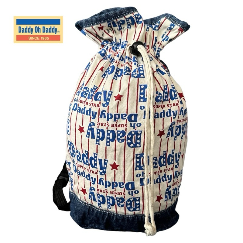 Daddy Oh Daddy กระเป๋าเป้หูรูดเด็ก