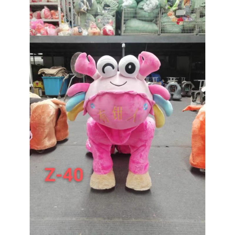 หุ่นยนต์หยอดเหรียญ /รีโมท/เหรียญtoken/ของเล่นเด็กสร้างสรรค์