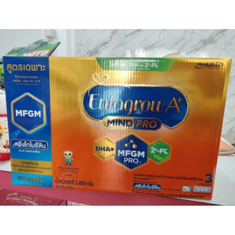 Enfagrow A+ สูตร3 ขนาด3400กรัม โฉมใหม่