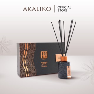 AKALIKO Aroma Reed Diffuser World Collection 250 ml. อะกาลิโ…