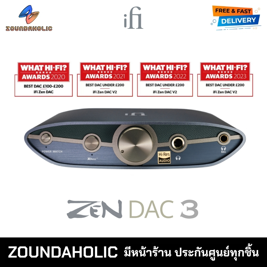 [พร้อมส่ง] iFi ZEN DAC 3 ประกันศูนย์ไทย