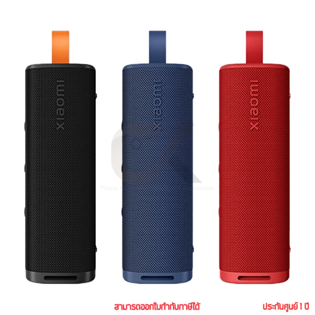 Xiaomi Sound Outdoor 30W ลำโพงบลูทูธ by ckonline