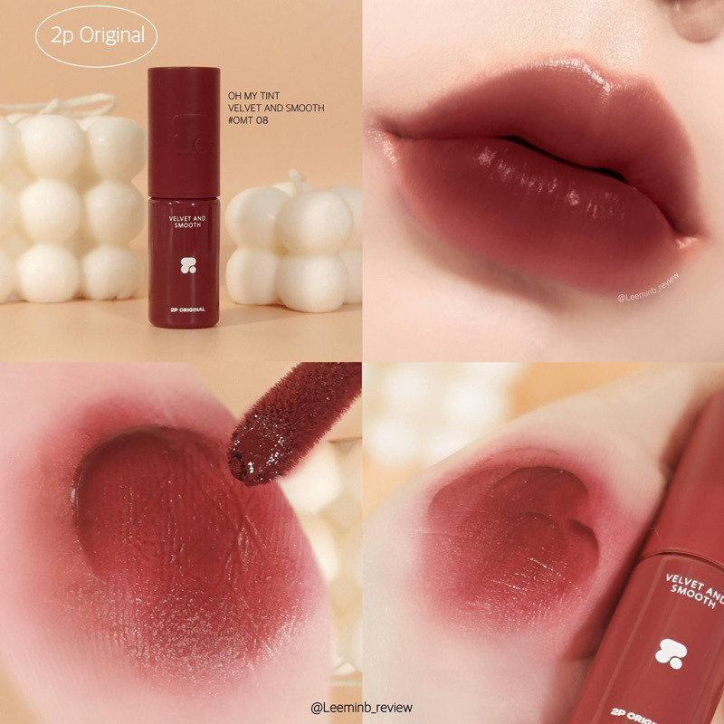 2p.official OH MY TINT 4 สีฮิตควรมีติดกระเป๋า