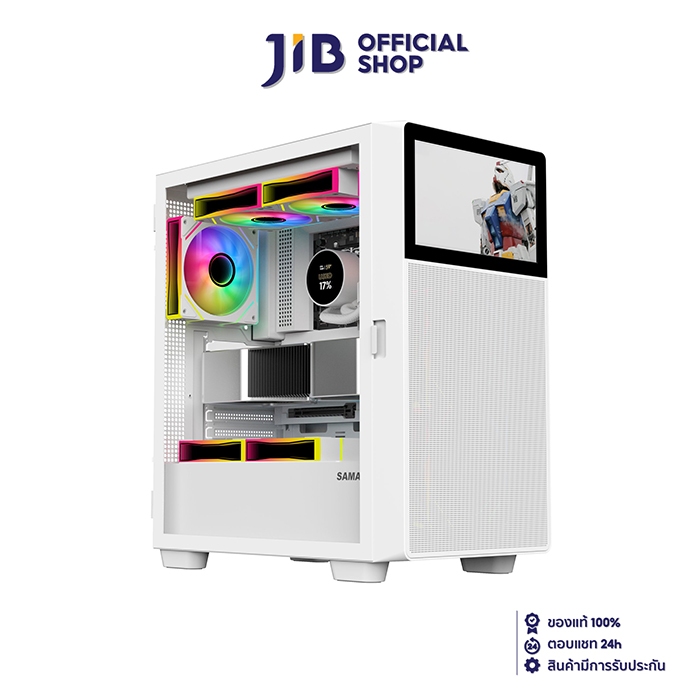 CASE (เคส) SAMA V PLAY (WHITE) (ATX)