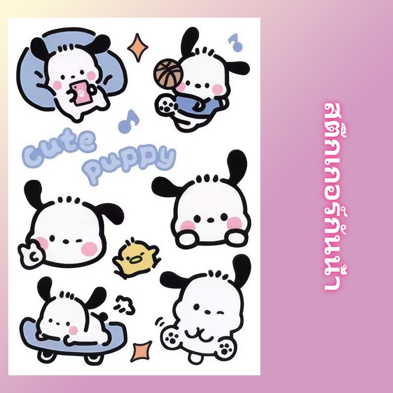 ⭐สติ๊กเกอร์กันน้ำ⭐Pochacco การ์ตูน กันน้ำ สติ๊กเกอร์ สําหรับตกแต่งกระเป๋าเดินทาง iPad ตู้เย็น ถ้วยน้ำ แล็ปท็อป กีตาร์