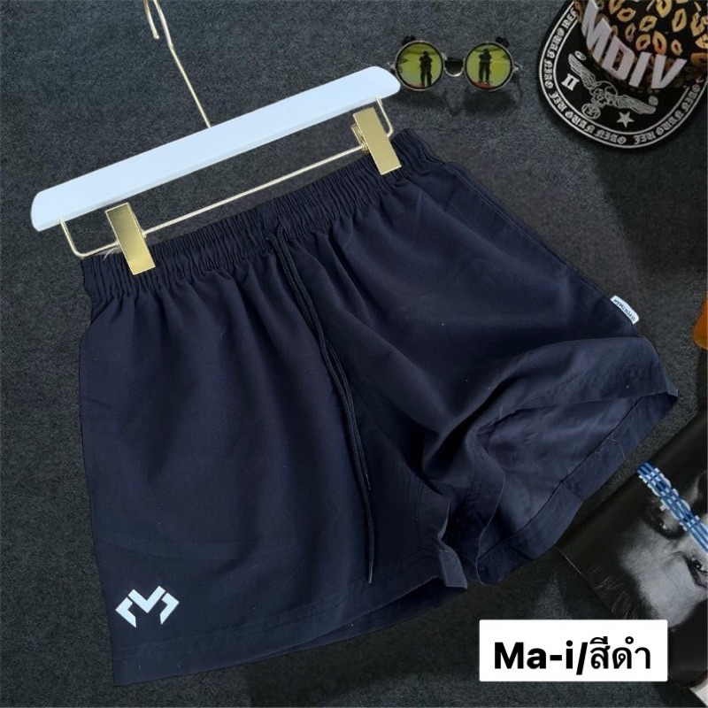 กางเกงลำลองขาสั้นโลโก้ Ma-i PM801