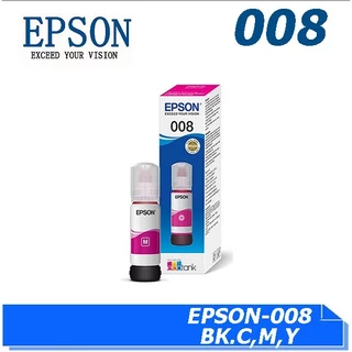 หมึก EPSON 008 ของแท้ ตัวเลือก 4 สี(พร้อมกล่อง)008 หมึกเติมเครื่องพิมพ์, ของแท้ร้อยเปอร์เซ็นต์L15150 L15160 L15158 15168