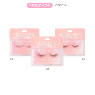 MEILINDA Blooming Lashes(ขนตาปลอมชิ้นเดี่ยว 1 คู่) (MC9141