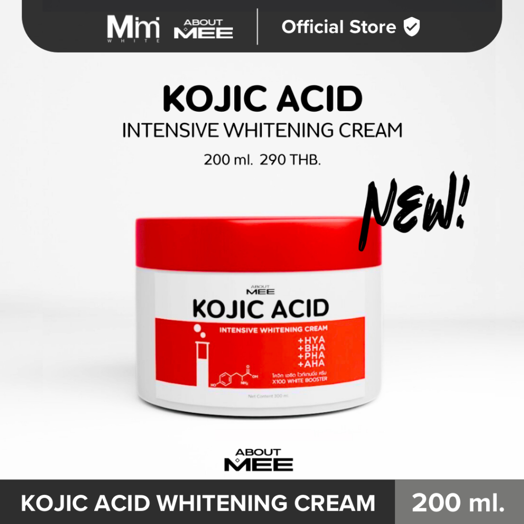 KOJIC ACID INTENSIVE WHITENING CREAM 200ml.