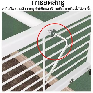 ขาตั้งกระถาง ชั้นวางกระถางต้นไม้ 8 ชั้นสูง เหล็กดัดจัดดอกไม้ รับน้ำหนักได้มาก ในร่มและกลางแจ้ง
