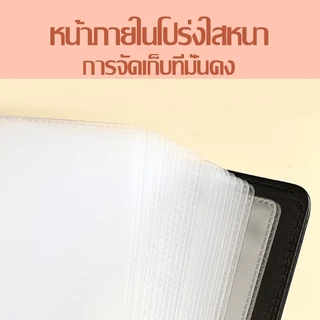 【COD】กระเป๋าใส่ทะเบียนรถ ทะเบียนบ้าน ทะเบียนรถ ทะเบียนบ้าน สมุดเก็บเงิน