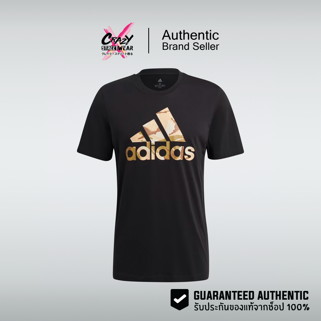 เสื้อยืด Adidas Essentials Camouflage Print Tee ( GK9636 ) สินค้าลิขสิทธิ์แท้ Adidas เสื้อยืดผู้ชาย