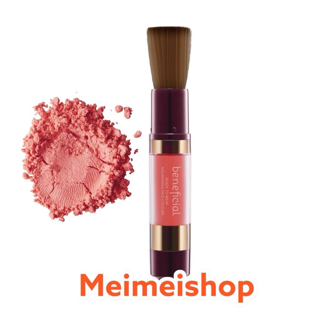 oriental beneficial Ready To Wear Nourishing Face Colours No.06 Orange Smoothie ปัดแก้ม บลัชออนเ ออเรนทอล exp2028