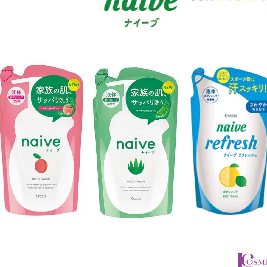 Naive Body Wash Refill 380ml นาอีฟ บอดี้ วอช ครีมอาบน้ำ สบู่เหลว สบู่ ทำความสะอาดร่างกาย