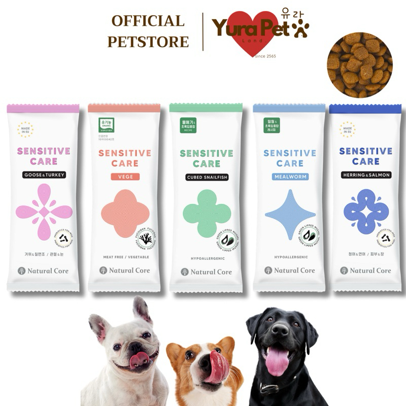 3 แถม 1 Natural Core Sensitive Care Series Tester อาหารเม็ดสุนัข สูตรเจ บำรุงขน ลดคราบน้ำตา เม็ดเล็ก นำเข้าจากเกาหลี