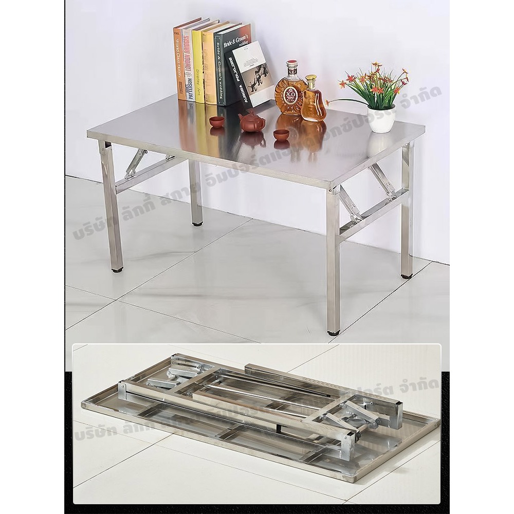 โต๊ะสแตนเลส ขนาด120*60*78cm โต๊ะพับ พับได้ง่าย โต๊ะพับได้ โต๊ะพับอเนกประสงค์ โต๊ะวางของ แข็งแรง - รูปที่ 4