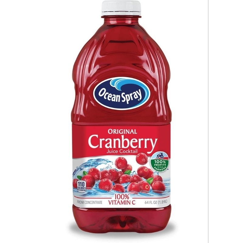 Lean Quagen rasberry 118ml. USA 🇺🇸