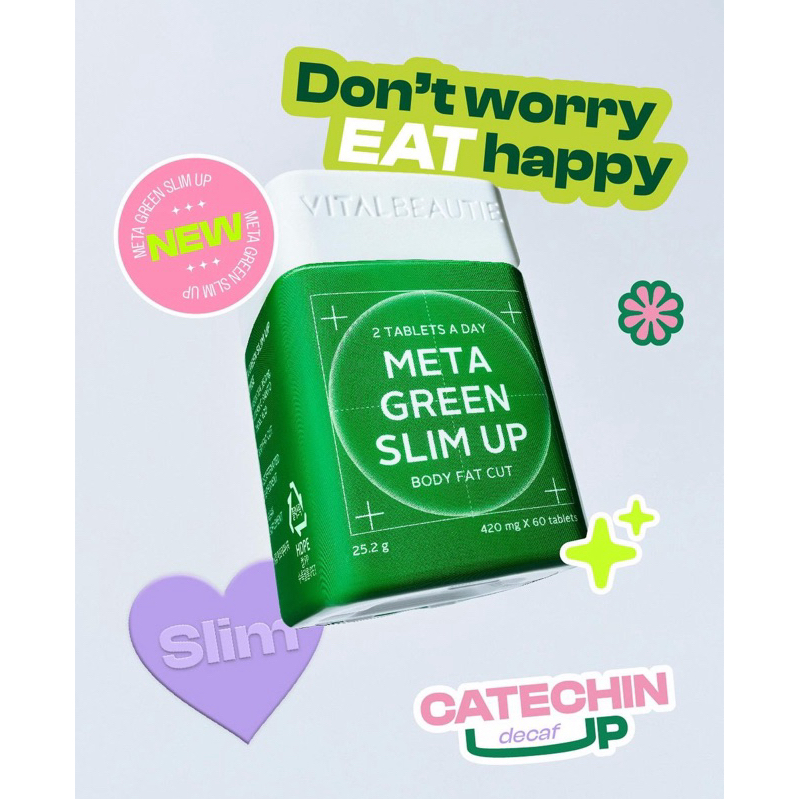 Vital Beautie Metagreen Slim Body Fat Control วิตามินชาเขียว ตัวช่วยเรื่องหุ่นเฟิร์ม
