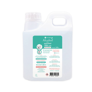 [Hot Item] VIDA SPRAY ALCOHOL 75% 1 ลิตร (วีด้า แอลกอฮอล์ สเ…