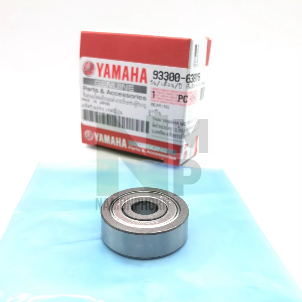 ลูกปืนฝาครอบสายพาน 638 ลูกปืนแคร้ง 638 MIO FINO NOUVO-MX แท้ YAMAHA BAERING   UK