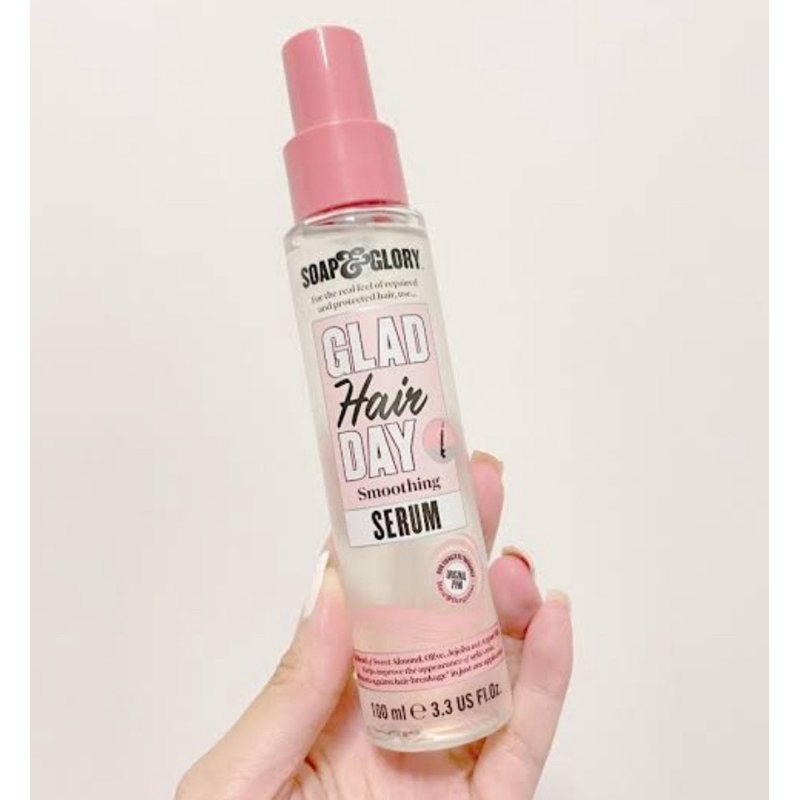 serum บำรุงผม ช่วยให้ผมนุ่มสลวย