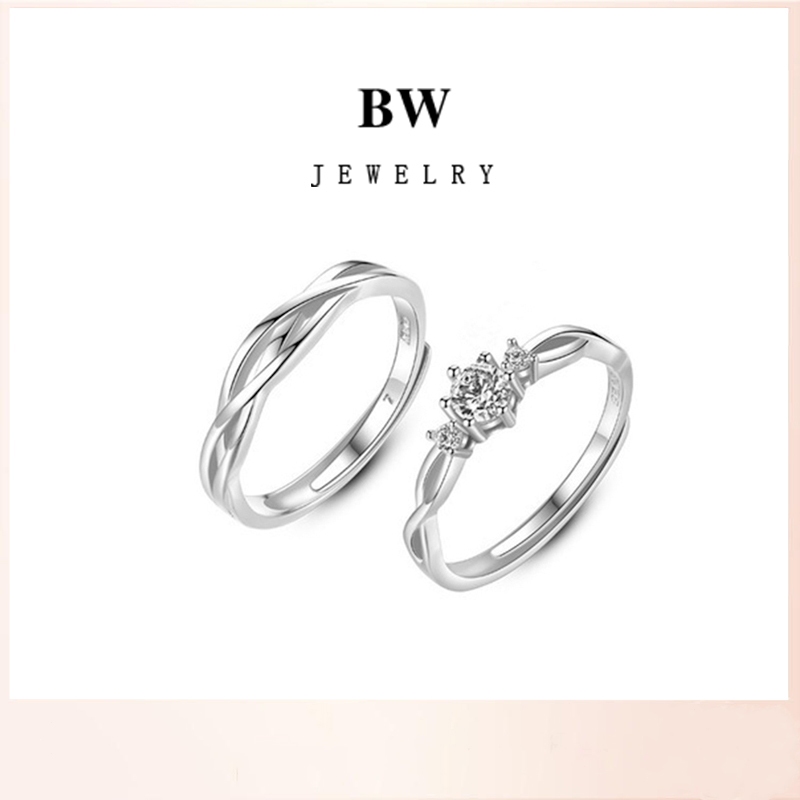 Jewelry 2 วง ของขวัญ แหวนคู่รัก แหวนแฟชั่นปรับได้ ชุดแหวน Diamond BWJ002 แหวนเพชร