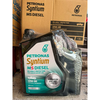 น้ำมันเครื่องดีเซลปิโตรนาสคอมมอลเรล10w30กึ่งสังเคราะห์M5ขนาด…