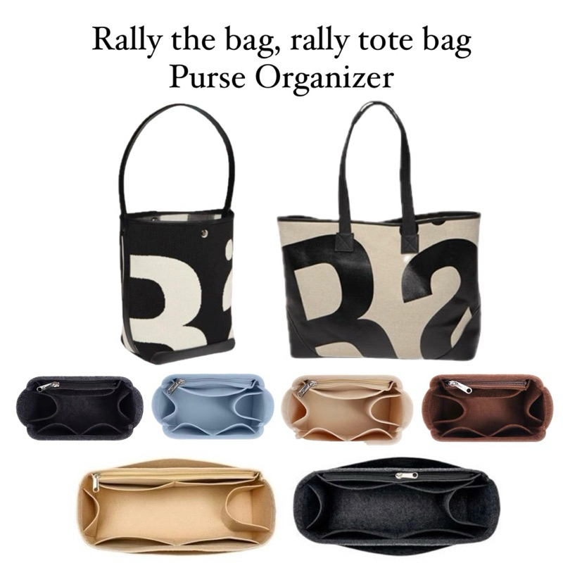 พร้อมส่ง +ส่งด่วนจากกทม ที่จัดระเบียบกระเป๋าเฉพาะ rally the bag , tote bag